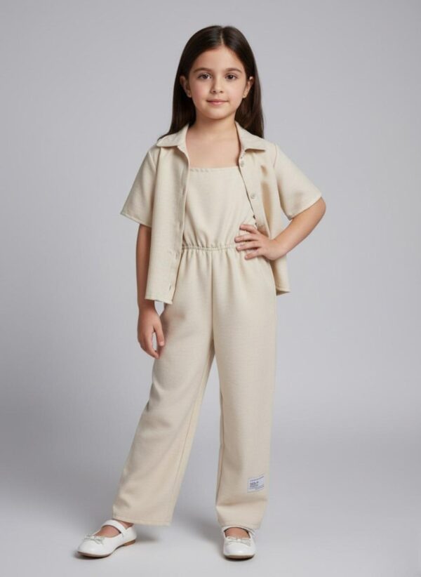 سوت أطفالي بيج